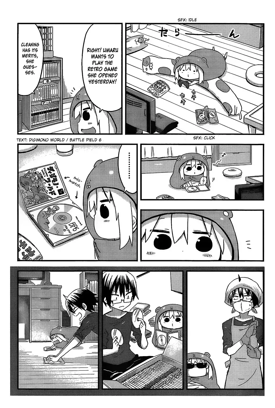 Himouto! Umaru-chan Chapter 79 7